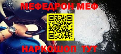 дмт Уссурийск