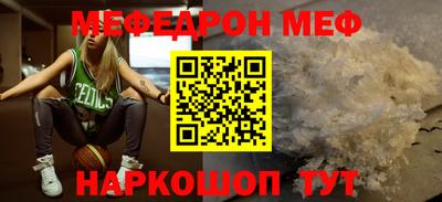 дмт Уссурийск