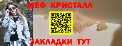 кокаин премиум Усть-Джегута