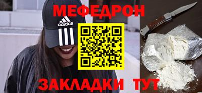 кокс Тула