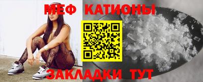 кокс Тула