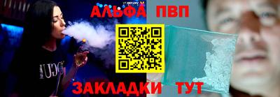 кокаин премиум Усть-Джегута