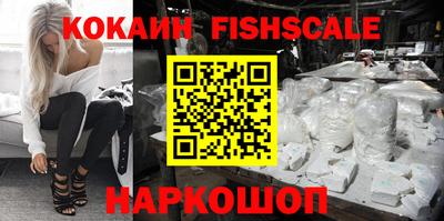 дмт Уссурийск