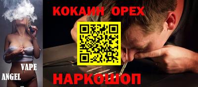 дмт Уссурийск