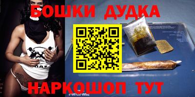 стафф Туймазы