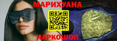меф Тулун