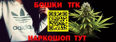 стафф Туймазы