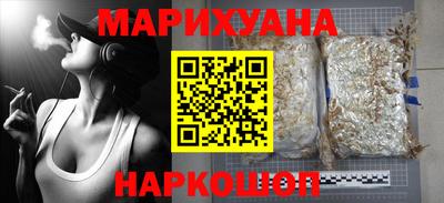 стафф Туймазы
