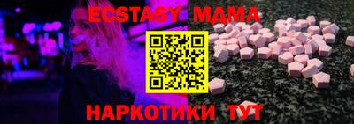 дмт Усть-Илимск