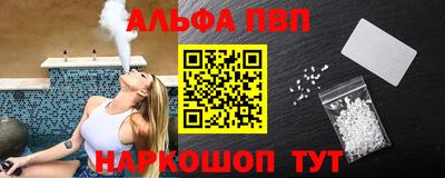 меф Тулун