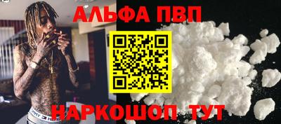 меф Тулун