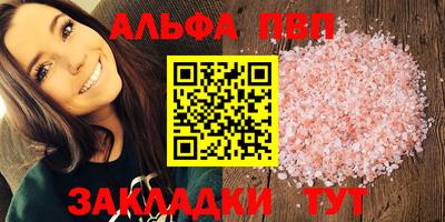 дмт Усть-Илимск
