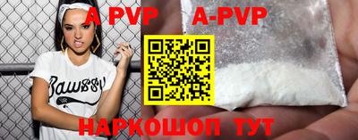 кокаин премиум Усть-Джегута
