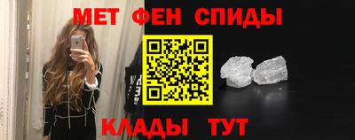 дмт Уссурийск