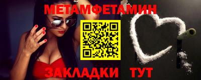 стафф Туймазы
