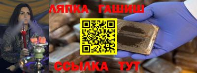 дмт Усть-Илимск