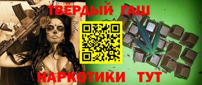меф Тулун