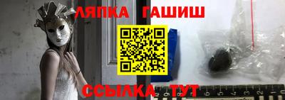 дмт Усть-Илимск