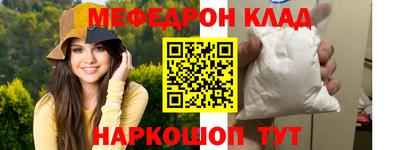 дмт Уссурийск