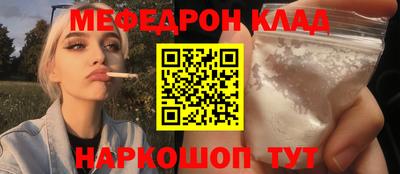 кокс Тула